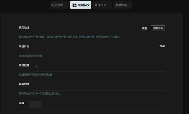 Screenshot.png