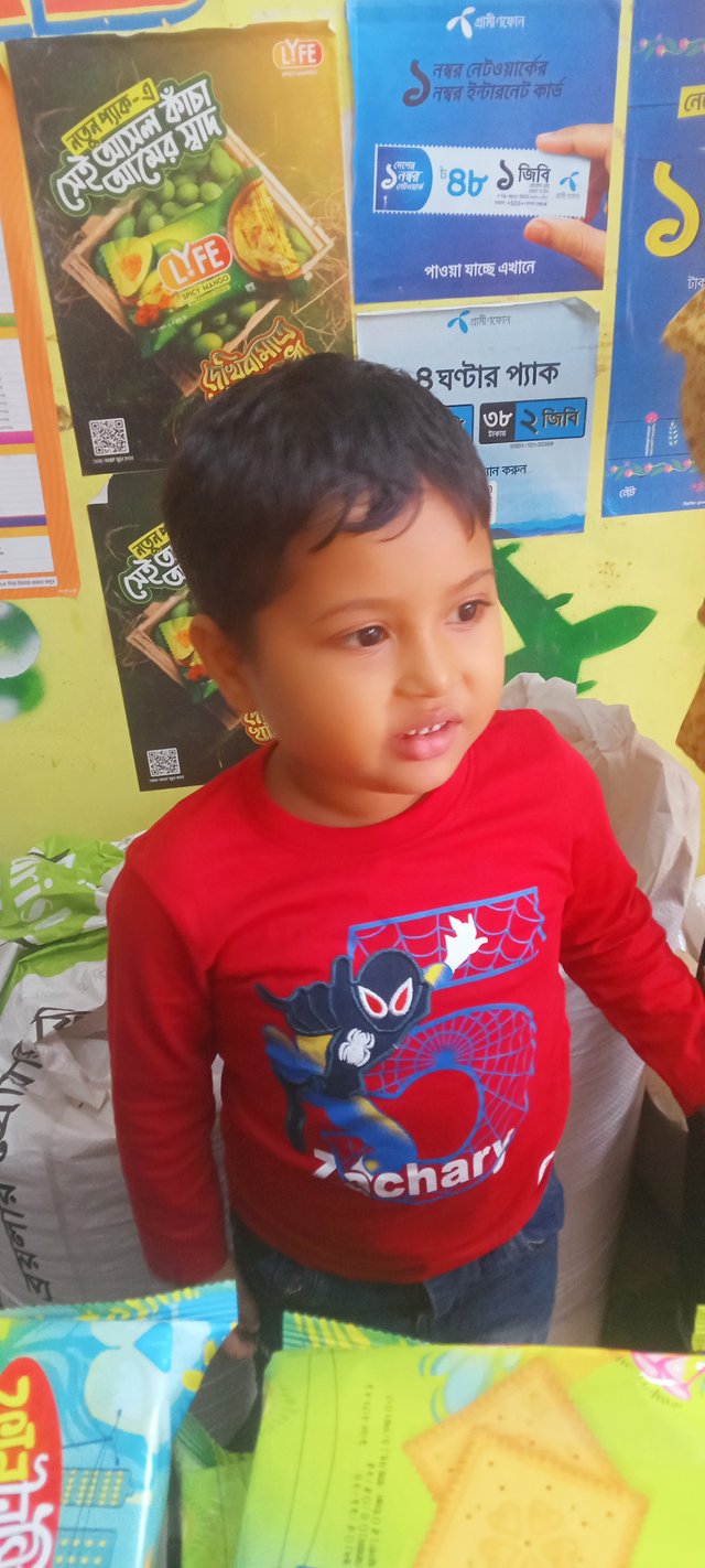 IMG20241203164153.jpg