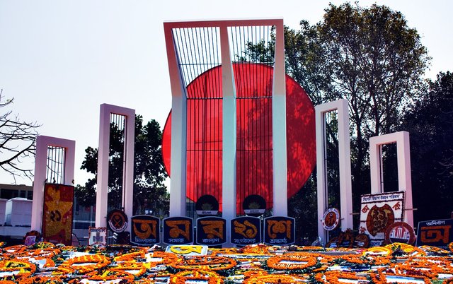 Shaheed_Minar.JPG