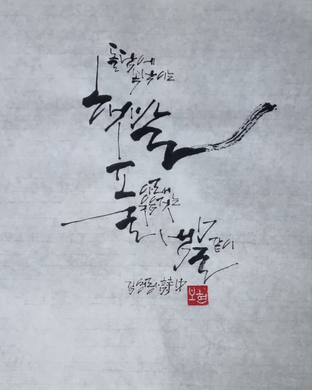 KakaoTalk_20250619_221653489.jpg