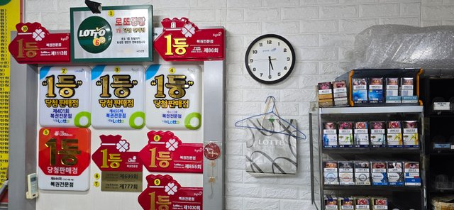 KakaoTalk_20250923_151936955.jpg