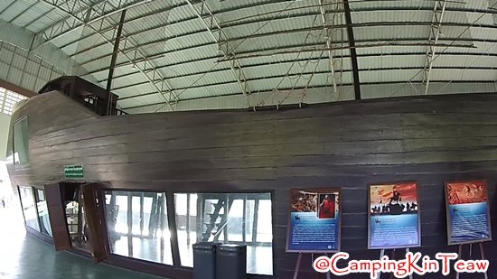 ST-อู่ต่อเรือพระเจ้าตากสิน-จันทบุรี-23.jpg