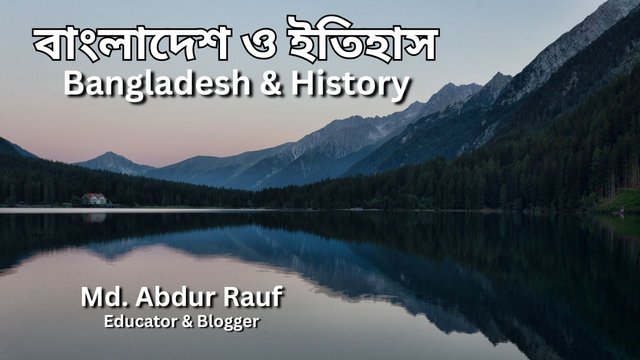 শিক্ষাগুরু (1).jpg