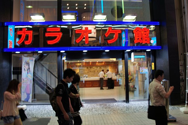 Japan-Hokkaido12730-322.jpg