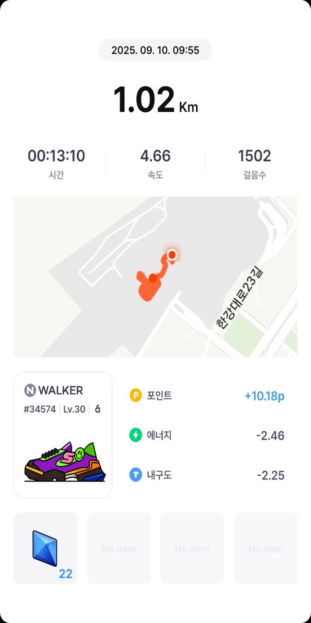 KakaoTalk_20250911_070036218.png