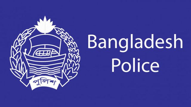 bangladesh_police_logo.jpg