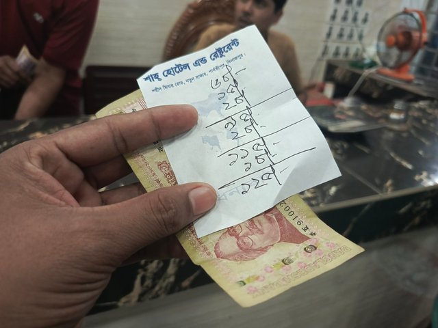 1000013222.jpg