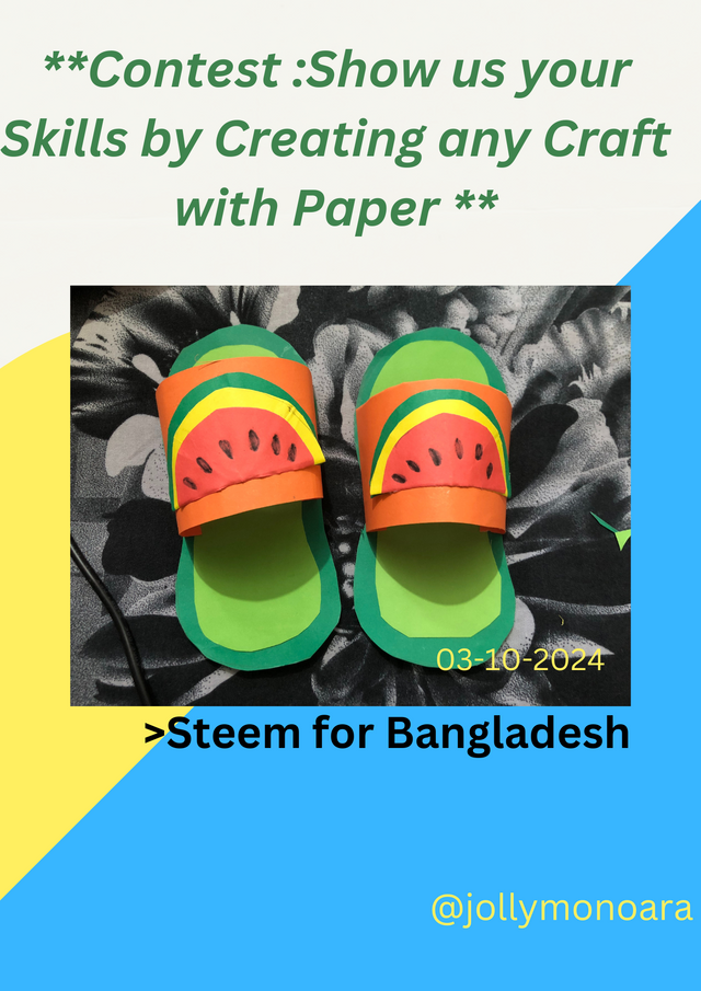 Yellow and Green Sleek Modern Minimal Tree Planting Activity Poster (3).png