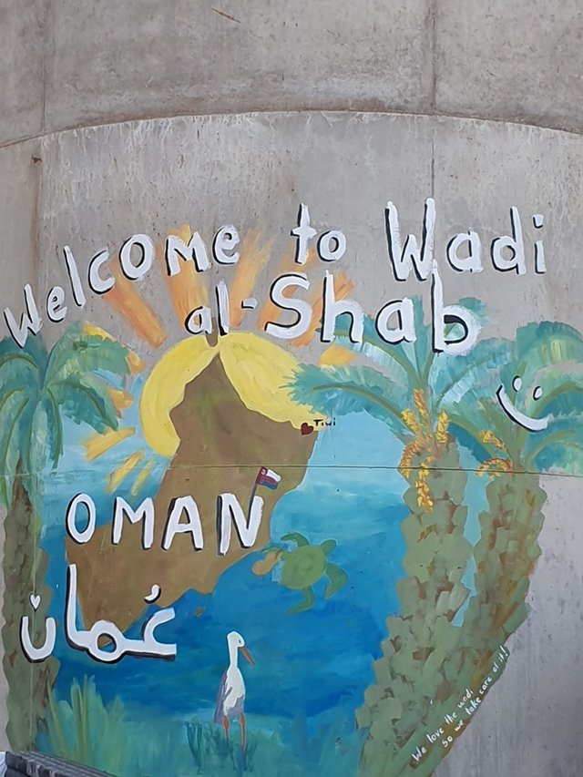 wadi welcome.jpg