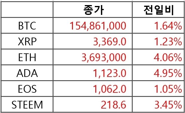 1000031933.jpg