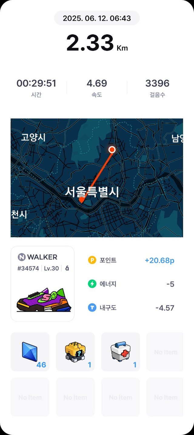 KakaoTalk_20250613_065659088.png