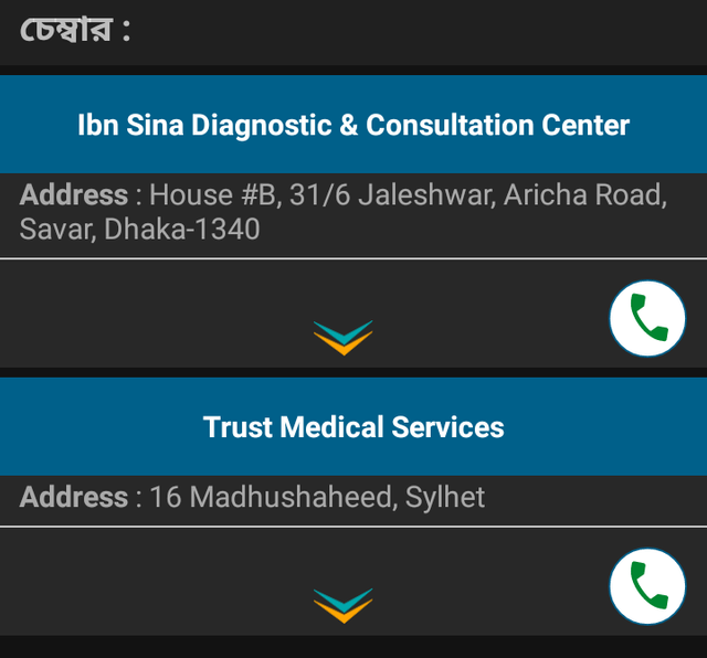 Screenshot_20250821-235804.png
