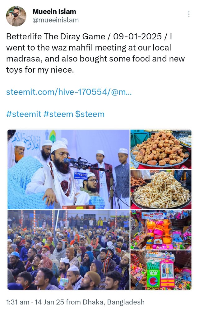 1000092331.jpg