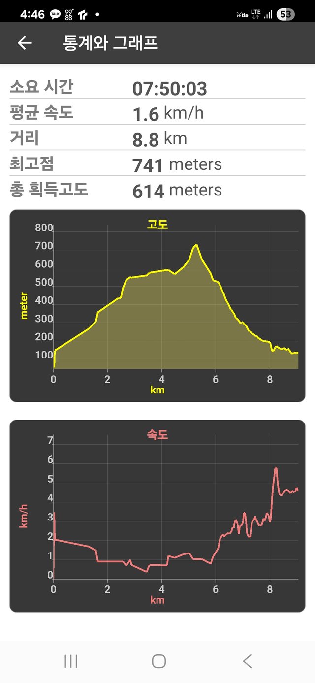 KakaoTalk_20250918_142037567_03.jpg