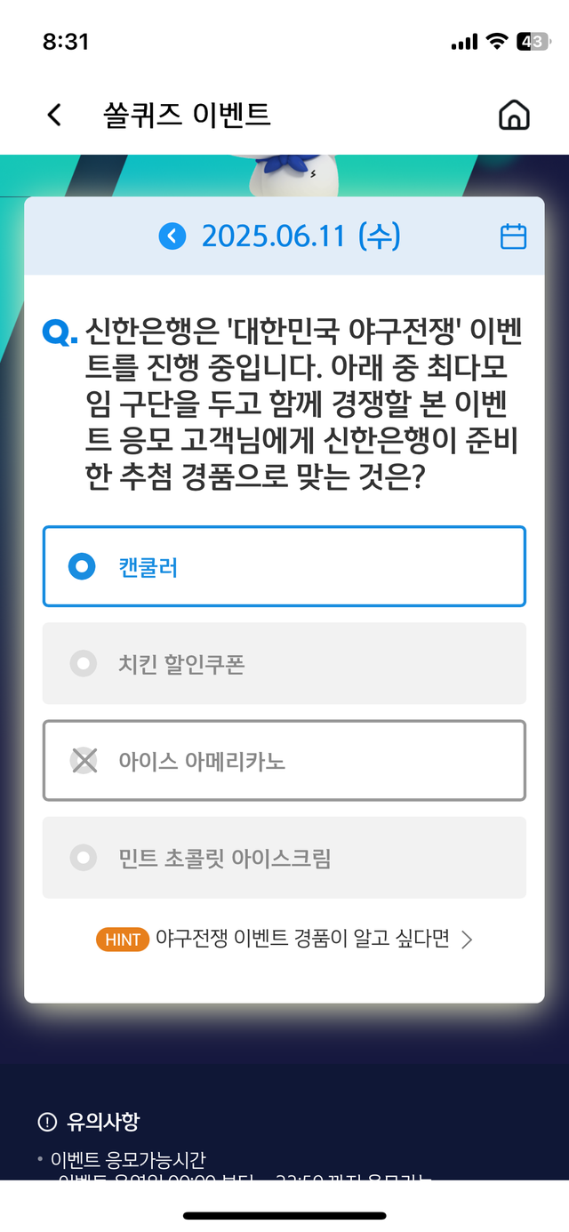 IMG_1024.png