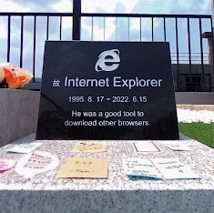 internet explorer.jpg