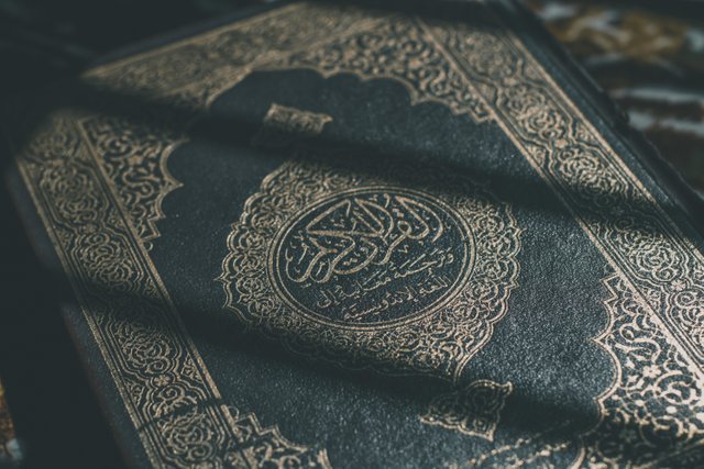 quran-4178711.jpg