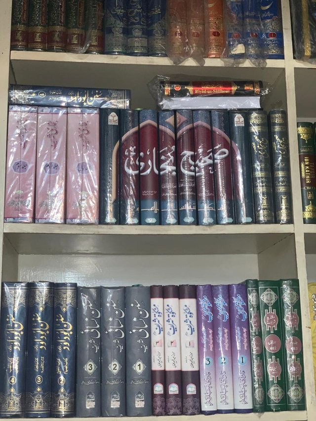 SAHEE BUKHAARI.jpg