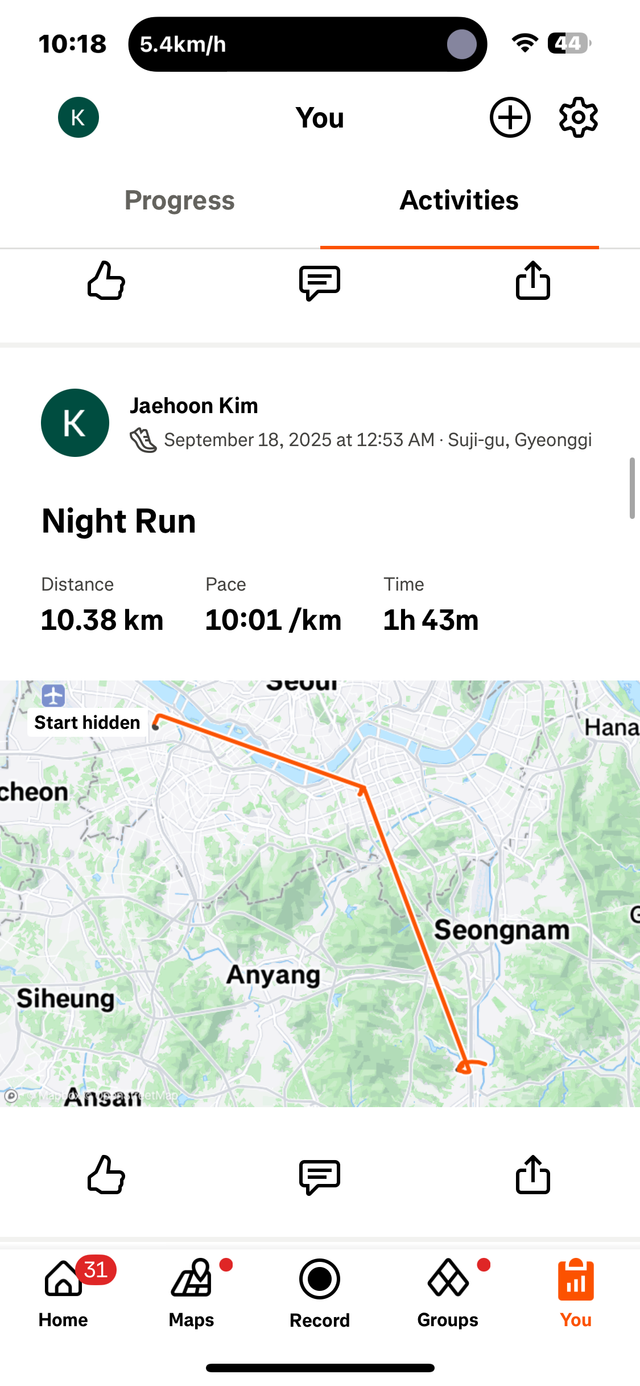 KakaoTalk_20250920_222230504_01.png