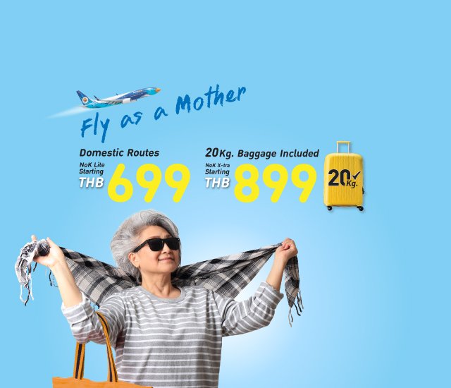 Nok Air - Book your next vacation