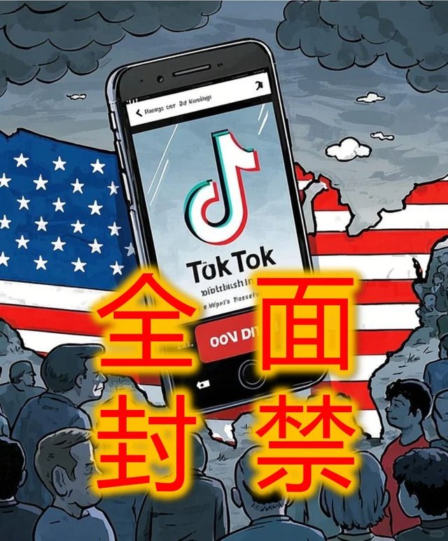 📜美国_TikTok_被封禁事件时间线梳理📜_1_鑫辰说_来自小红书网页版.jpg