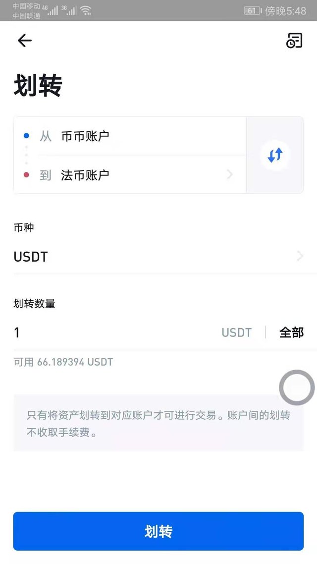 微信图片_20210426174947.jpg