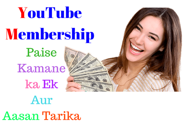 youtube membership.PNG