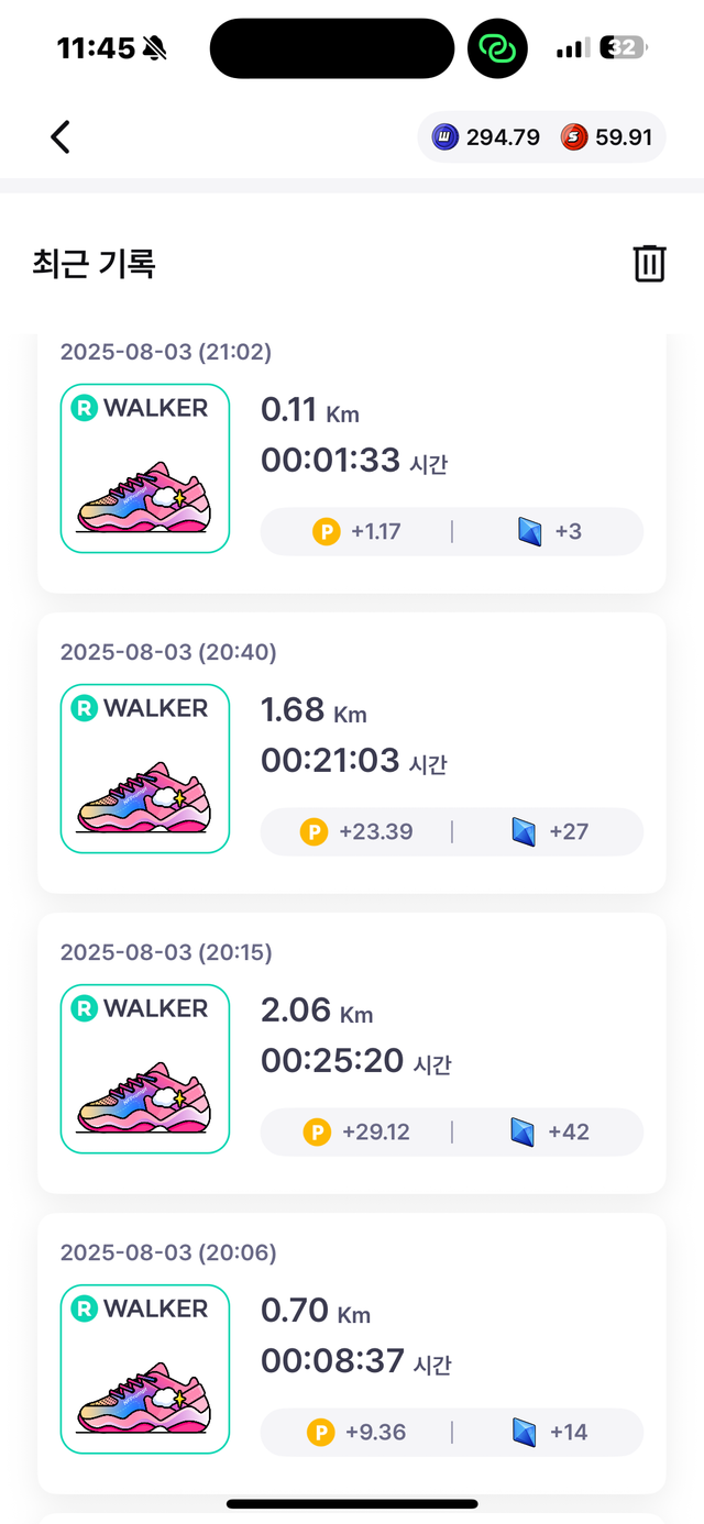 KakaoTalk_20250805_234627546_02.png