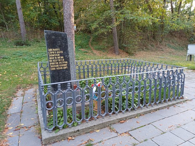 20250920_181836.jpg