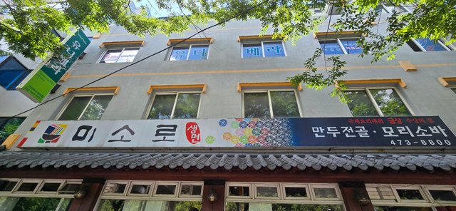 KakaoTalk_20250805_144337467.jpg