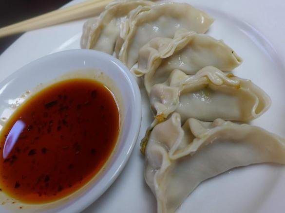 steamed-chinese-pork-dumplings.jpg