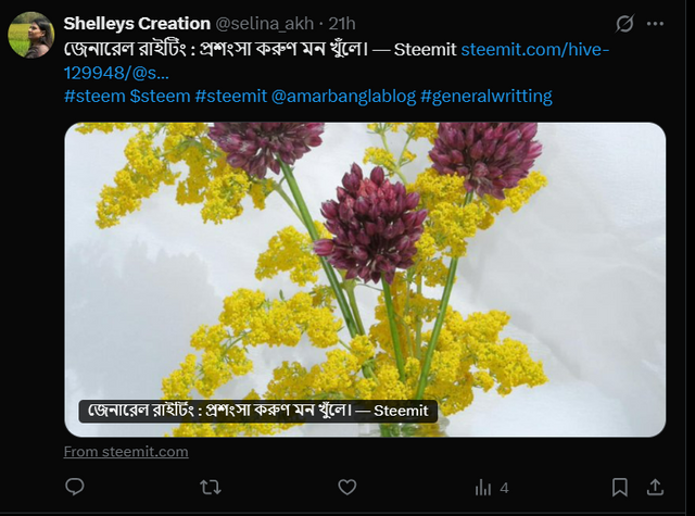 Screenshot 2025-07-03 175640.png