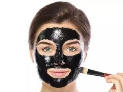 1527330836-Activated_Charcoal_Face_Mask.jpg