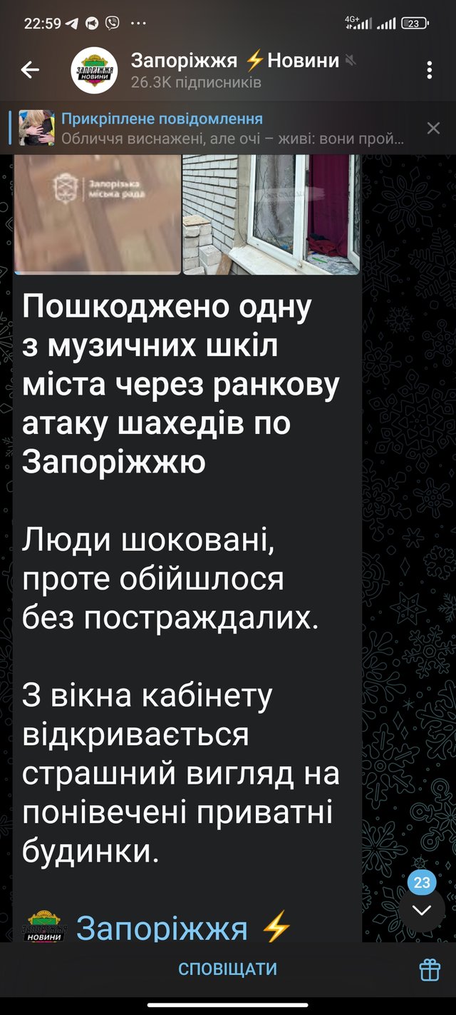 1000084083.jpg