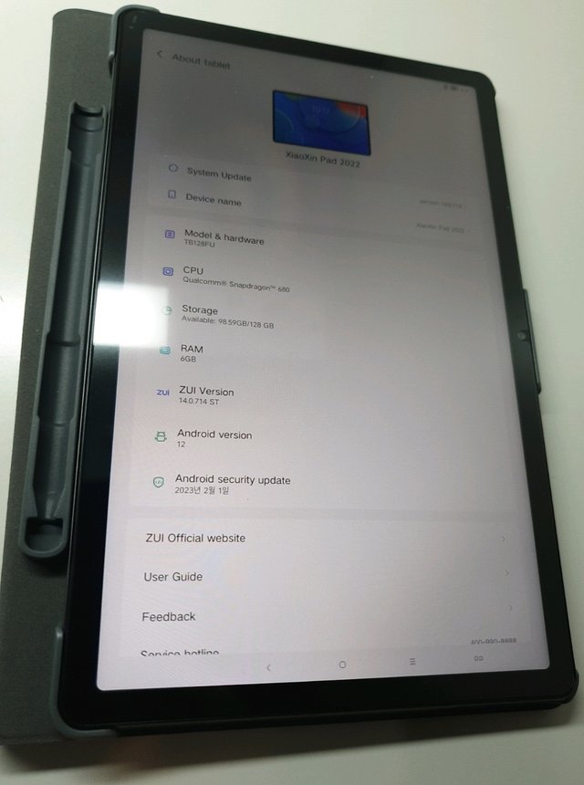 레노버P12 태블릿 구입-10.jpg