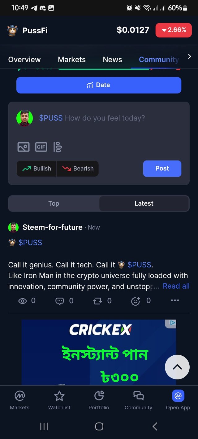 Screenshot_20250419_104904_Chrome.jpg