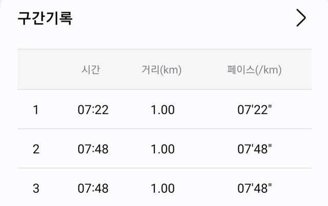 KakaoTalk_20250902_193429569.jpg