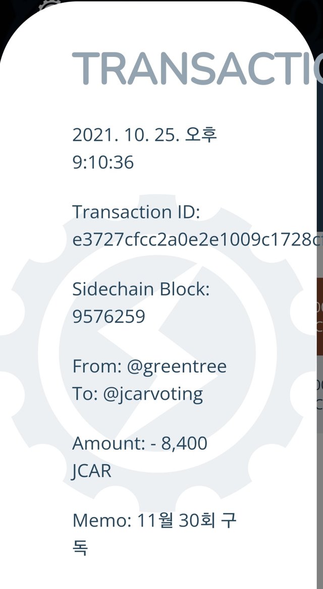 Screenshot_20211025-212330_Steem Keychain.jpg