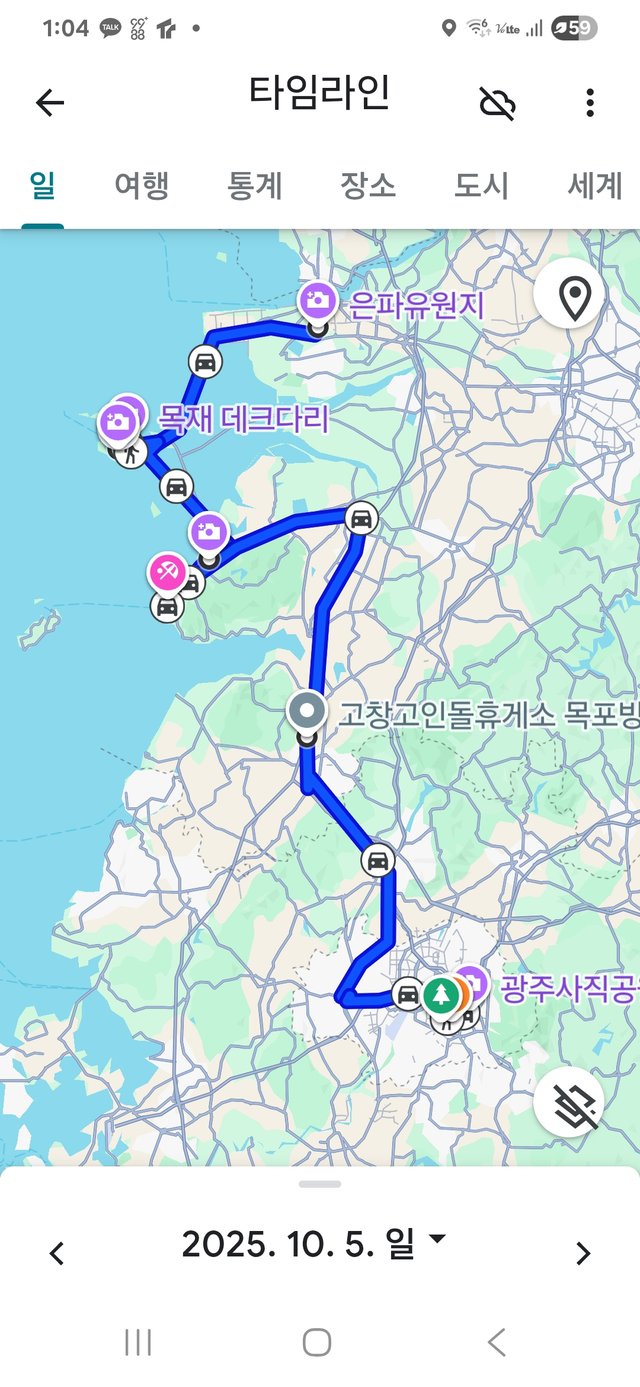 KakaoTalk_20251013_210214891_01.jpg