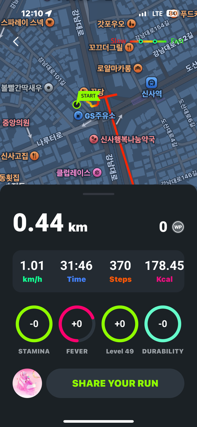 KakaoTalk_20250718_121343764_04.png