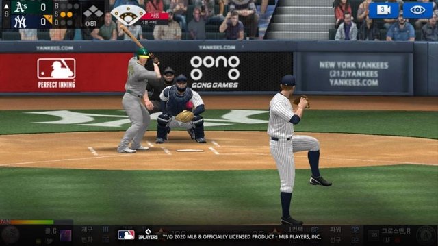 엠엘비 퍼펙트이닝 2021(MLB PERFECT INNING 2021) 업데이트 사전등록 이벤트 (2).jpg