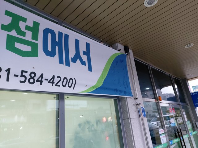 제비1.jpg