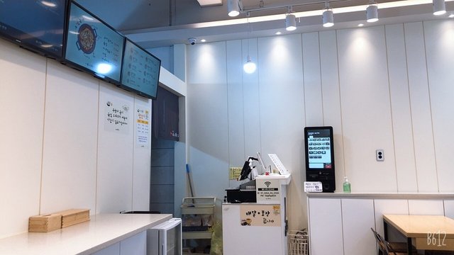 KakaoTalk_20201125_090205987.jpg