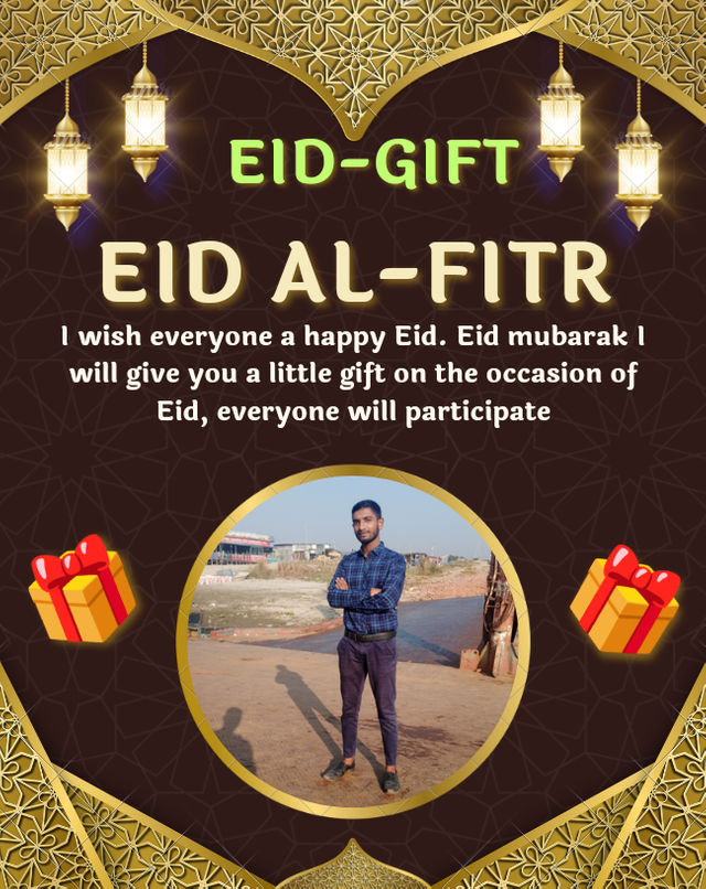 Eid Mubarak_20230421-235651.png