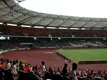 220px-Abuja_Stadium_1.jpg