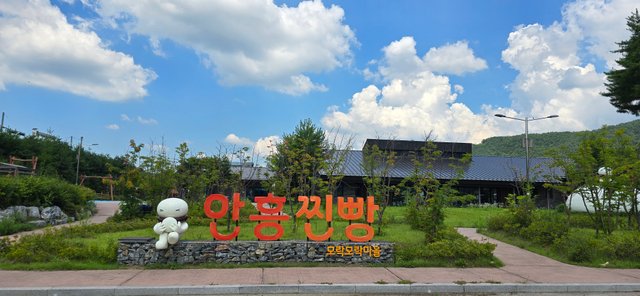 KakaoTalk_20250730_162831193.jpg