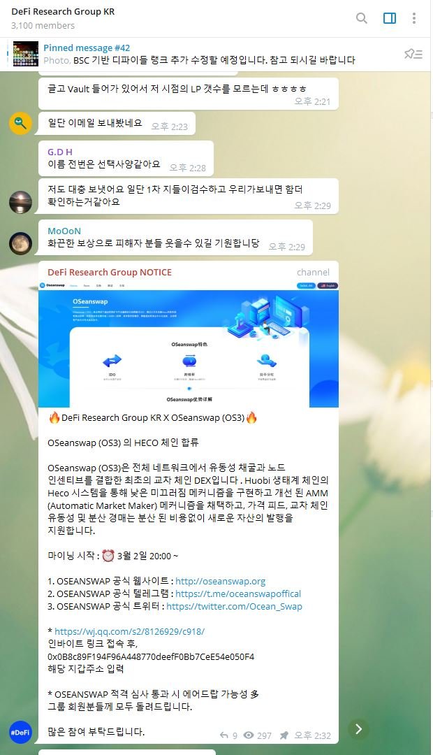 KR.JPG
