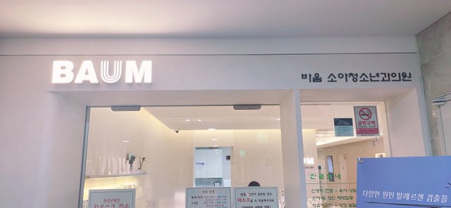 KakaoTalk_20250628_213912401.jpg