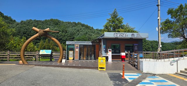 KakaoTalk_20250730_162532634_09.jpg