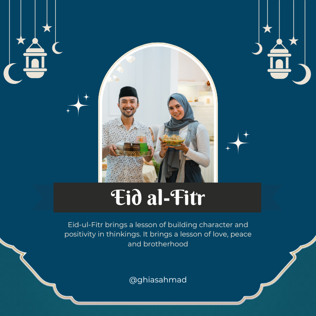 Ramadan Kareem (3).png